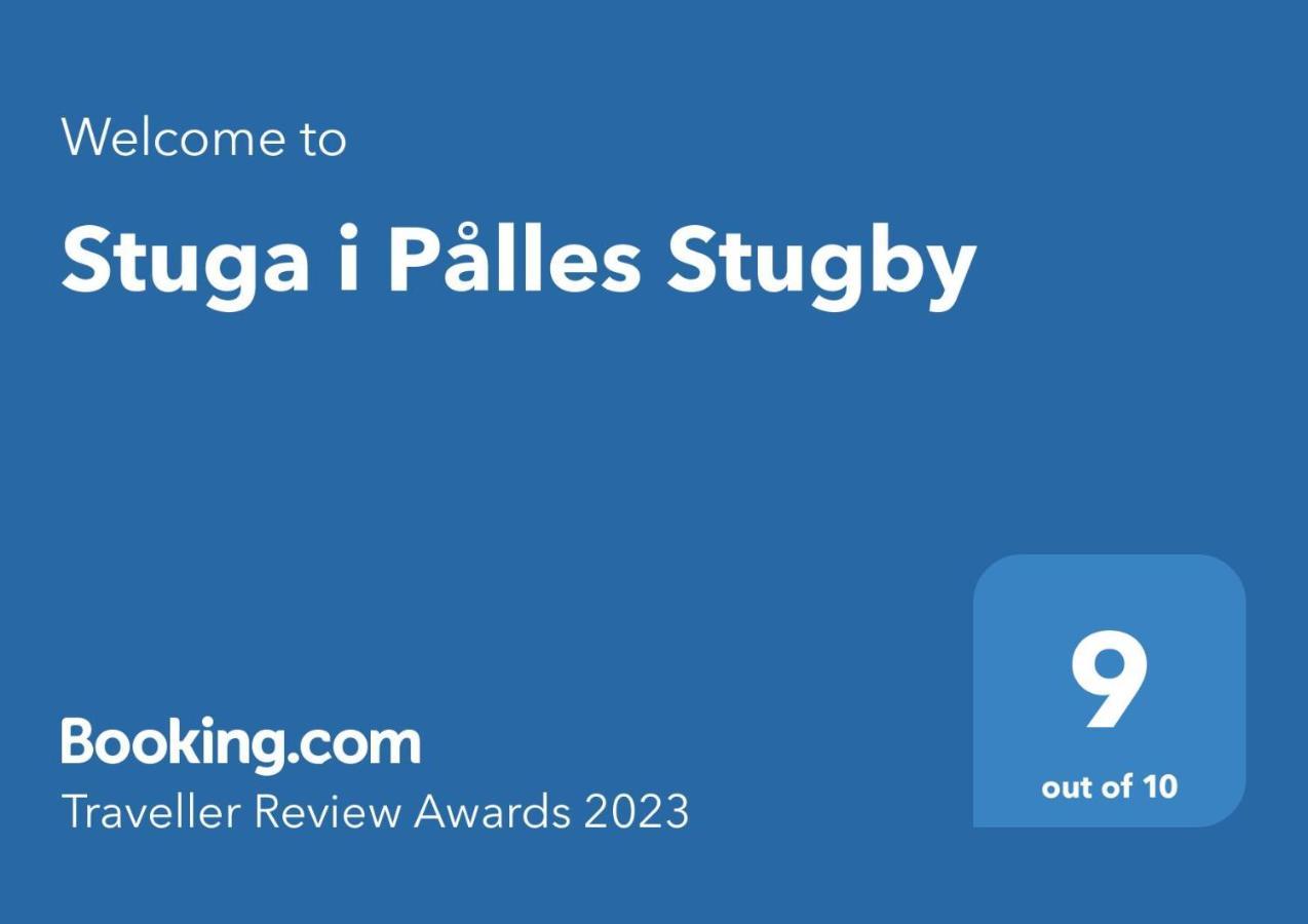 Stuga I Palles Stugby Дувед Экстерьер фото